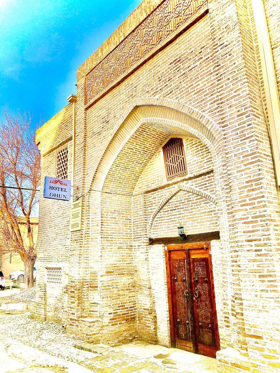 Ohun 18Th Century Caravansarai Бухара Экстерьер фото